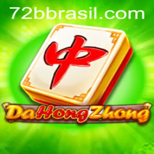 Discovering DaHongZhong: Unveiling the Exciting World of Traditional Card Games